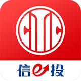 信e投安卓版(中信证券信e投下载)