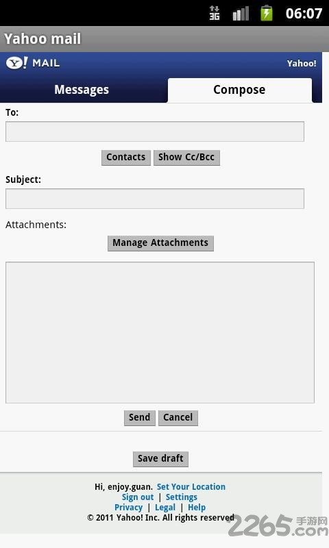 雅虎通国际版 v3.1.2 安卓版 1