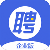 智联招聘企业登录安卓版(智联招聘企业登录入口手机版下载)