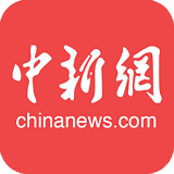 中国新闻网安卓版(中国新闻网app下载)