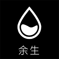 余生软件下载(余生app下载官方正版)