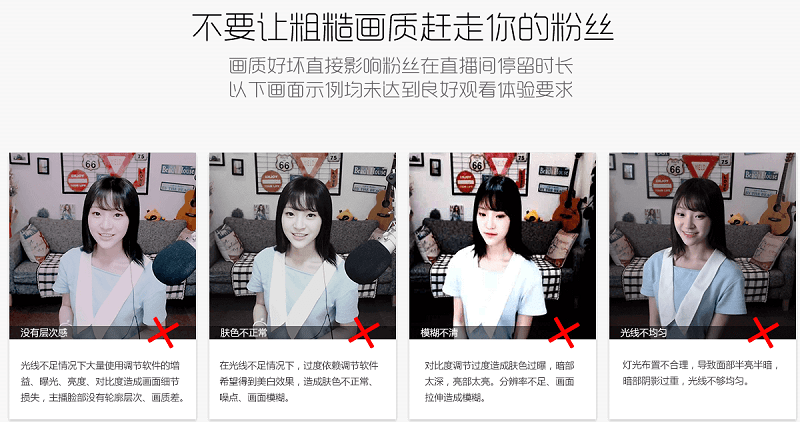 yypc客户端官方下载
