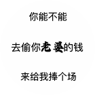 星语心愿安卓版下载(星语心愿app下载)