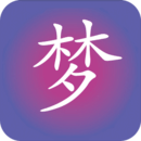 梦创云商安卓版下载(梦创云商app下载)