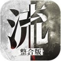 流言侦探曼谷暴雨安卓版下载(流言侦探曼谷暴雨手游下载)