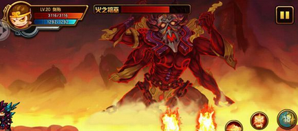 造梦西游4手机版4399版下载