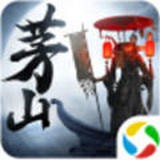 茅山降魔录游戏安卓版下载(茅山降魔录下载)