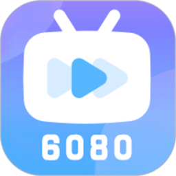 6080app最新版本下载(6080app官方下载安装)