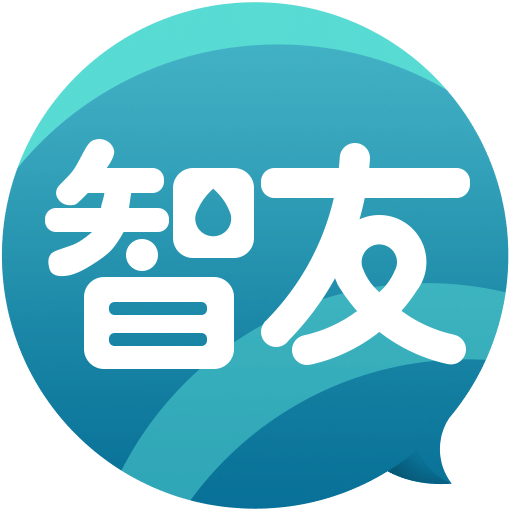 智友论坛软件下载(智友app下载)