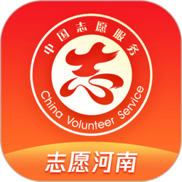 志愿河南登录平台下载(志愿河南app下载)
