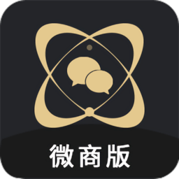 微商助手app下载(微商助手软件免费下载)