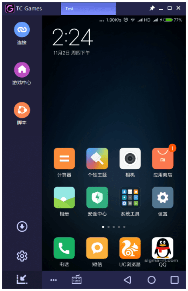 tc连接助手下载