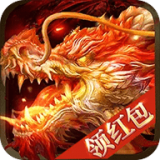 巅峰传奇安卓版下载(巅峰传奇手游下载)