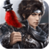 极无双 v13.60.0图
