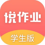 掌上周报悦作业安卓版(掌上周报悦作业app下载)