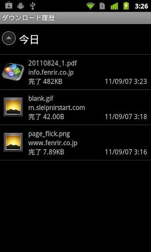 神马浏览器中文版 v3.5.5 安卓版 0