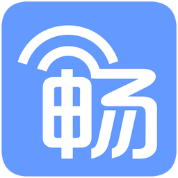 畅无线最新版本下载(畅无线官网下载)