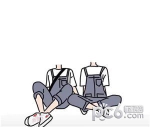无头小人情侣抠图