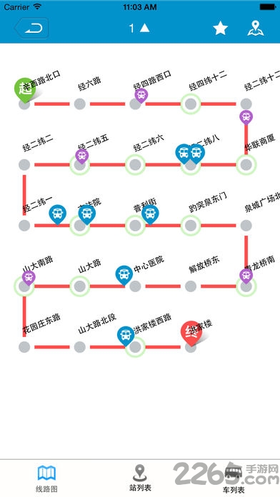 济源交通软件 v4.0.5 安卓版 0