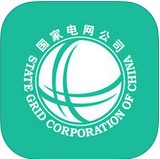 国家电网安卓版下载(国家电网网上营业厅app下载)