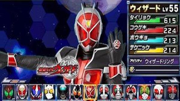 完全假面骑士骑士世纪2手机版 v1.0 安卓版 3