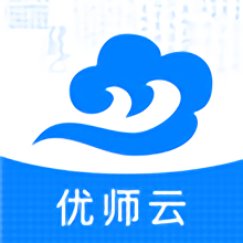 优师云培训平台下载(优师云app下载安装)