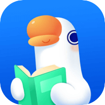 小鹅通助手app下载(小鹅通助手官方版下载)
