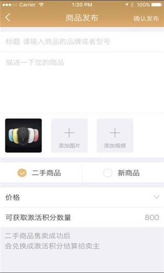 迈钻app下载