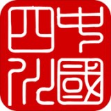 四川政务服务安卓版(四川政务服务app下载)