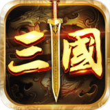 帝战安卓版下载(帝战vip手游下载)