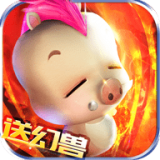 魔域永恒安卓版下载(魔域永恒手机版下载)