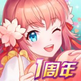 元气偶像季安卓版下载(元气偶像季官网下载)