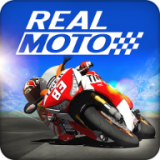 真实摩托 v1.1.42图