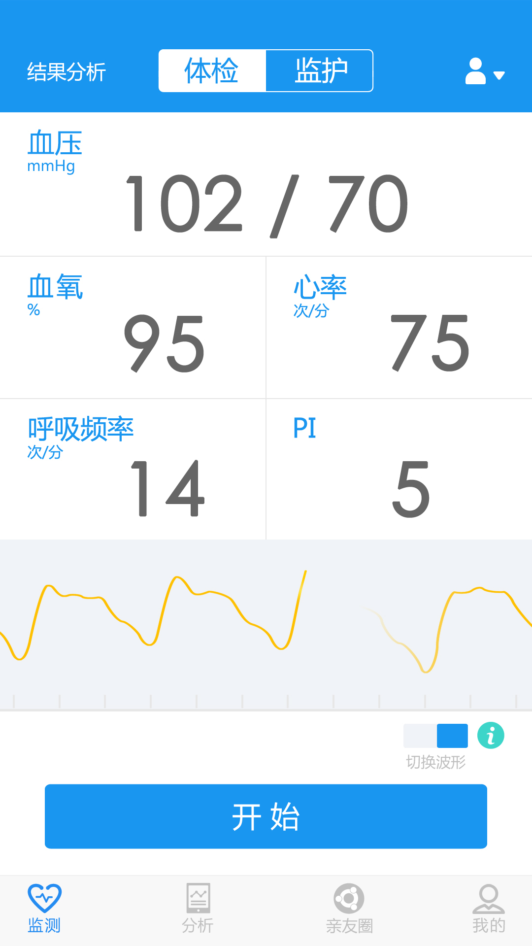 全民健康手机版