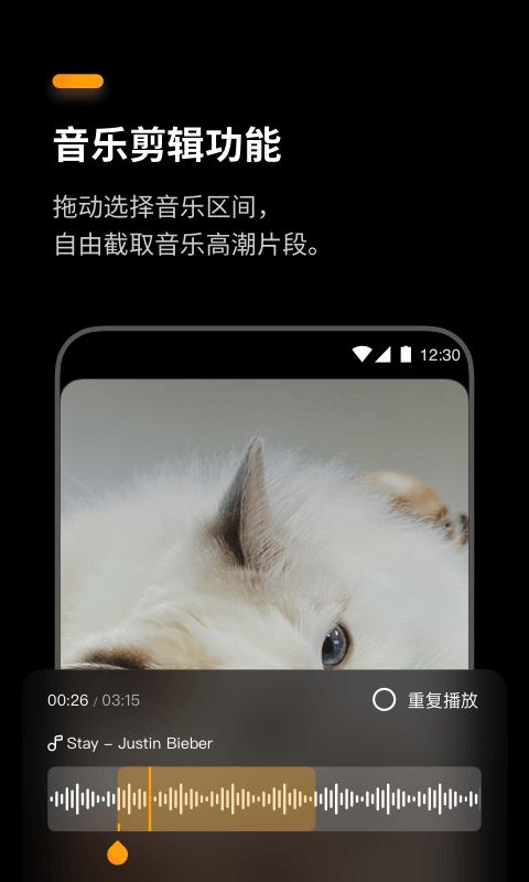 萌卡app v1.1.4 安卓版 2