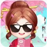 姐是老中医安卓版下载(姐是老中医游戏下载)