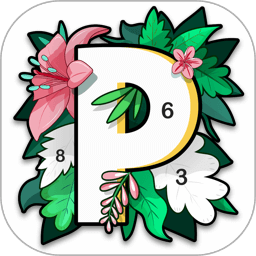 paintly游戏下载(paintly数字填色下载)