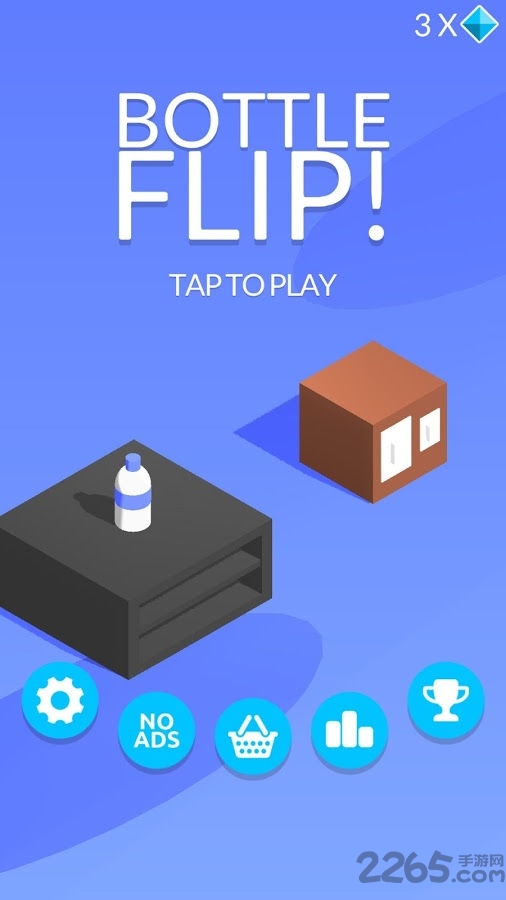 欢乐跳瓶中文版 v1.2 安卓版 1