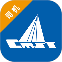 中储智运货运平台下载(中储智运app下载安装手机版)