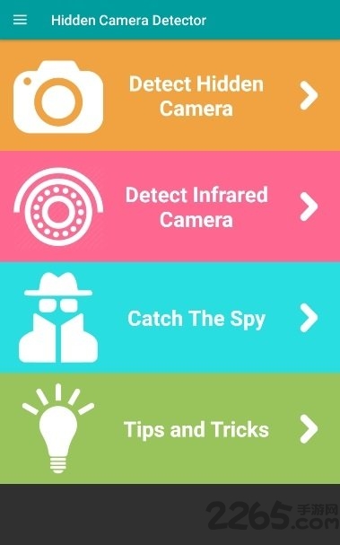 hidden camera detector软件下载