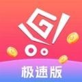 超值权益安卓版下载(超值权益app下载)
