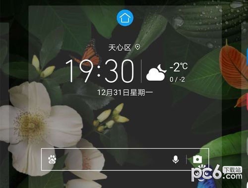 华为天气下载