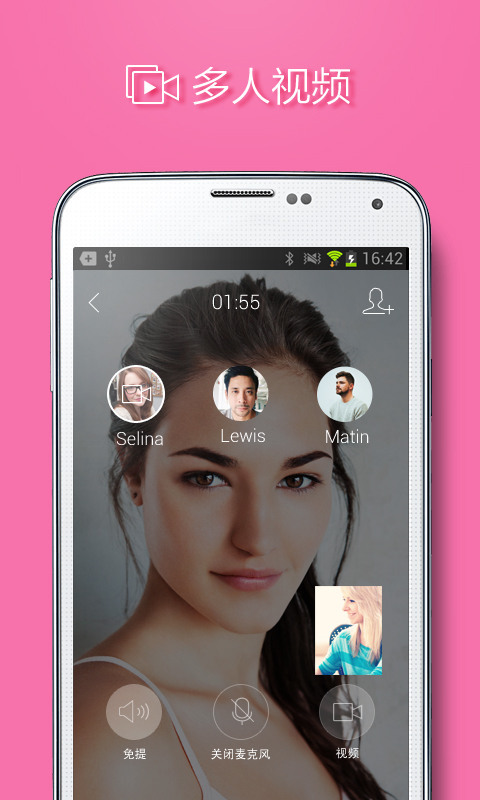 qq国际版app最新版本 v6.0.3 官方安卓版 0