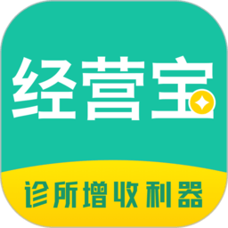 医德帮官方版下载(医德帮app下载)