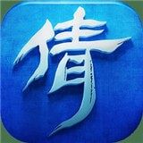 倩女幽魂2安卓版下载(倩女幽魂2手游下载)