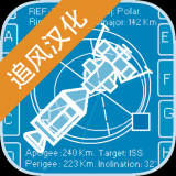 空间站模拟器安卓版下载(空间站模拟器中文版下载)