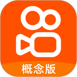 快手大屏版app2023最新版(快手概念版)下载(快手大屏版下载安装官方版)