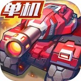 合金机兵安卓版下载(合金机兵游戏下载)