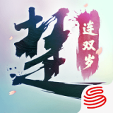 一梦江湖藏宝阁版安卓版v30.0(一梦江湖藏宝阁版手游下载)