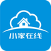 小家在线安卓版v0.0.15(小家在线app下载)